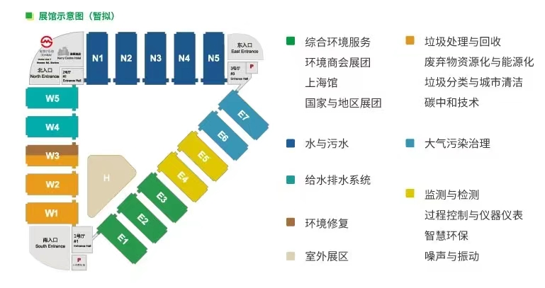 2023上海展展馆示意图.jpg 2023上海展展馆示意图.jpg