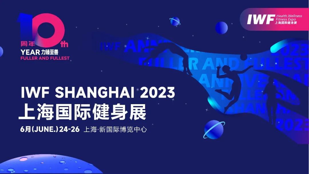 微信图片_20230309171246.jpg 微信图片_20230309171246.jpg