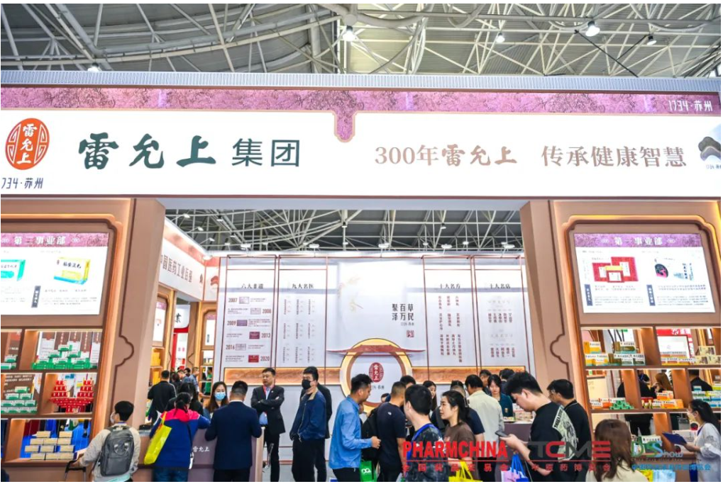 微信图片_20230515100801.png 微信图片_20230515100801.png