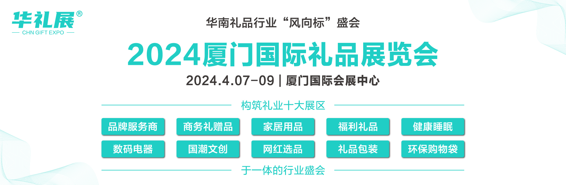 厦门5.jpg 厦门5.jpg