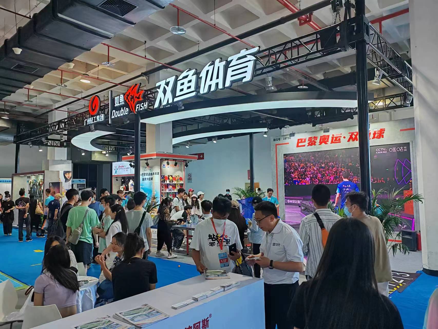 双鱼.jpg 双鱼.jpg