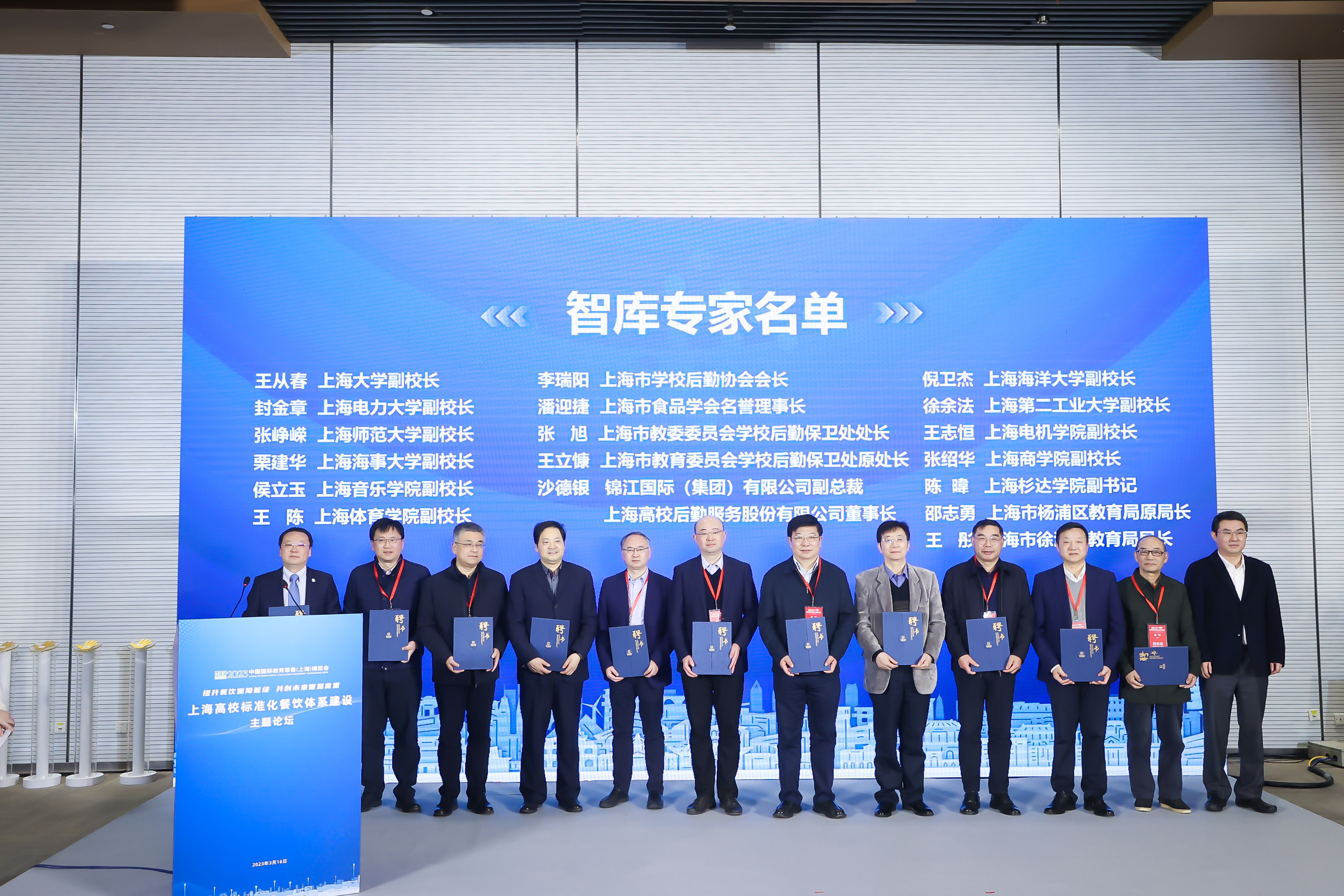 AA8I7243.JPG AA8I7243.JPG