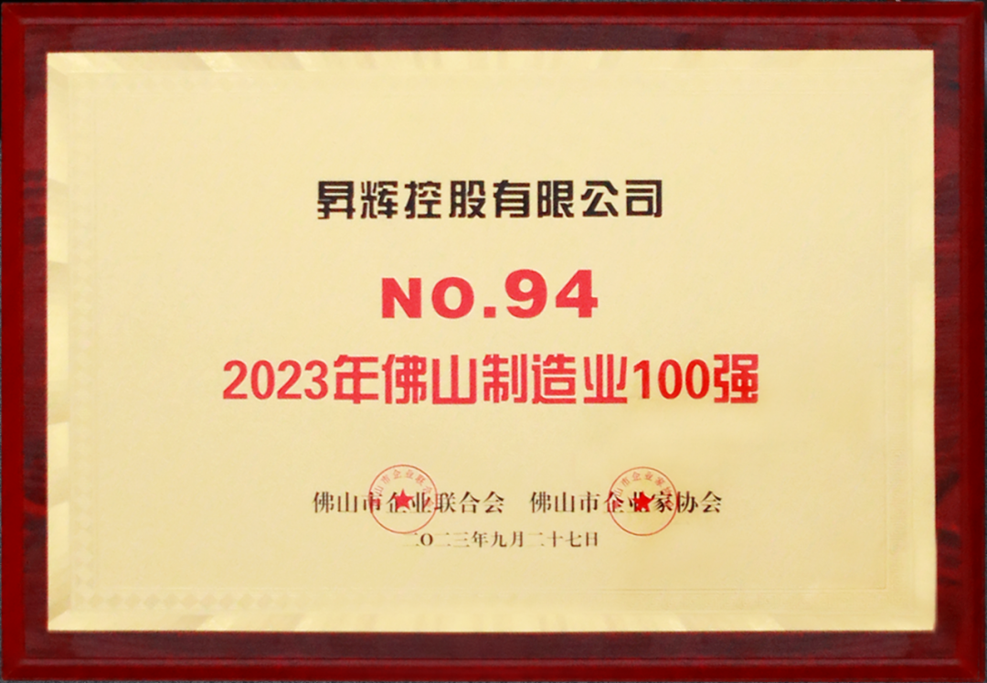 图片 2.png 图片 2.png