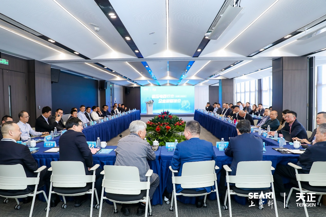 图片 7.png 图片 7.png