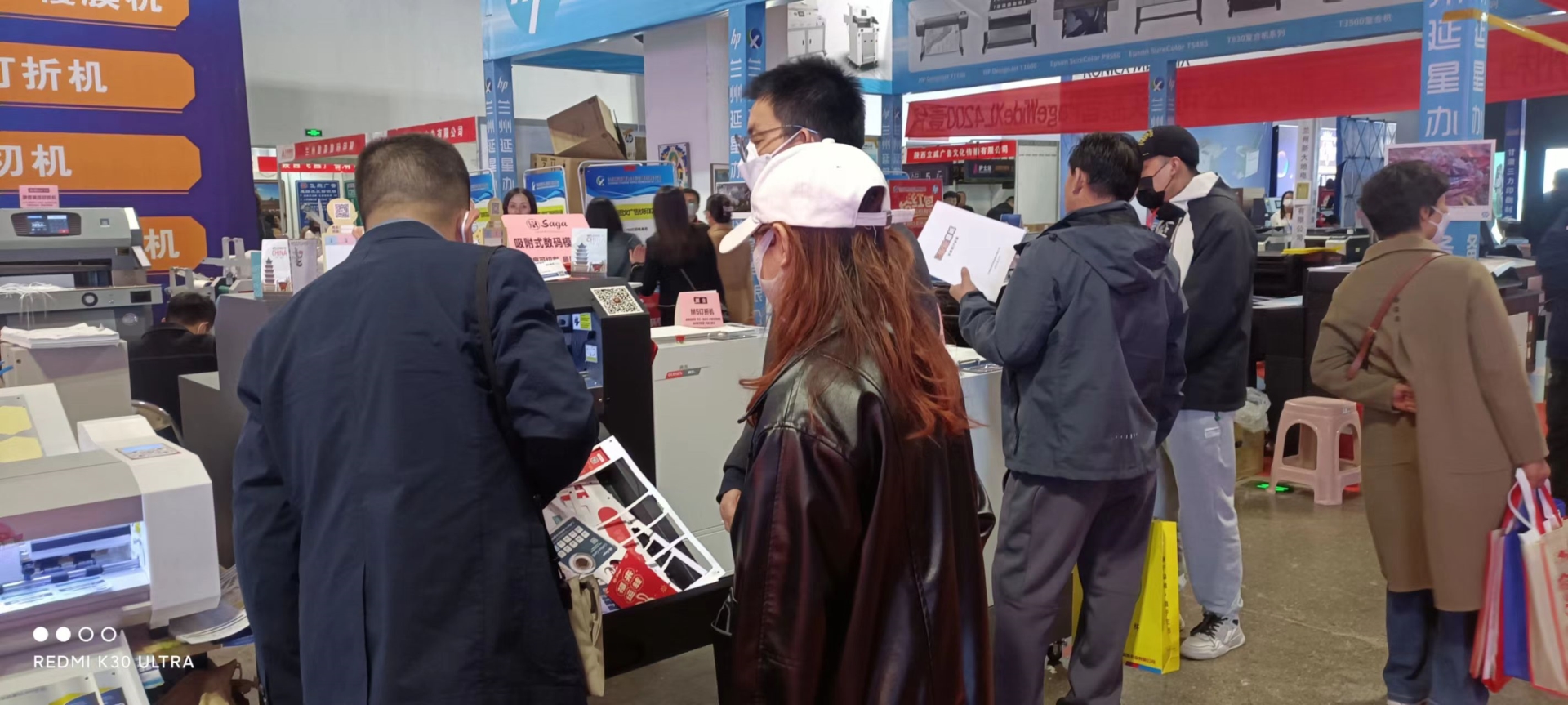 mmexport1679473070157.jpg mmexport1679473070157.jpg