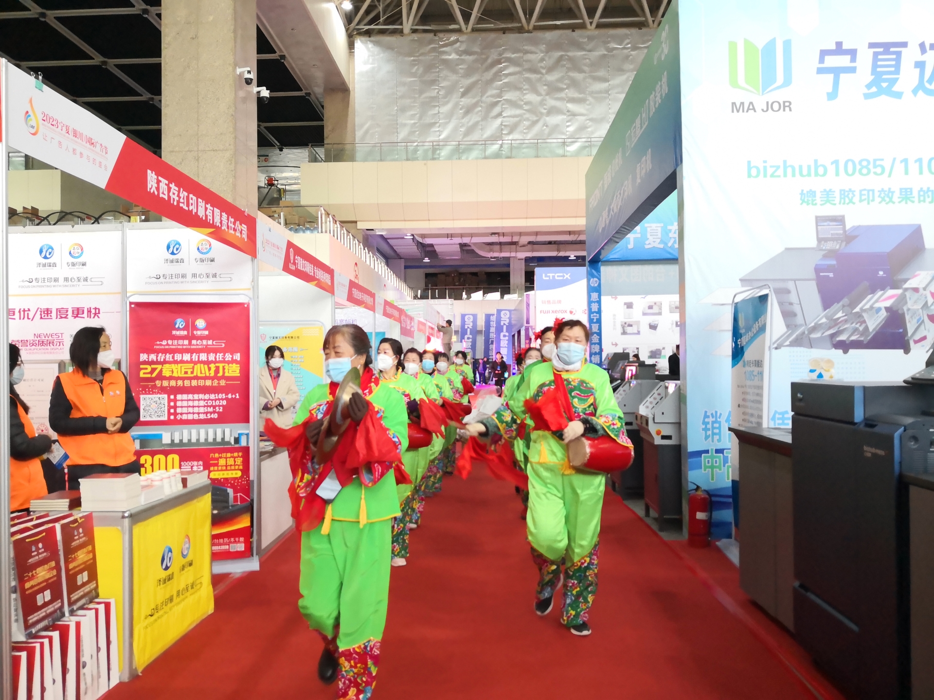 IMG_20230408_092107.jpg IMG_20230408_092107.jpg