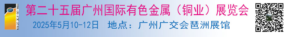 900-120  有色只有二维码没电话.jpg