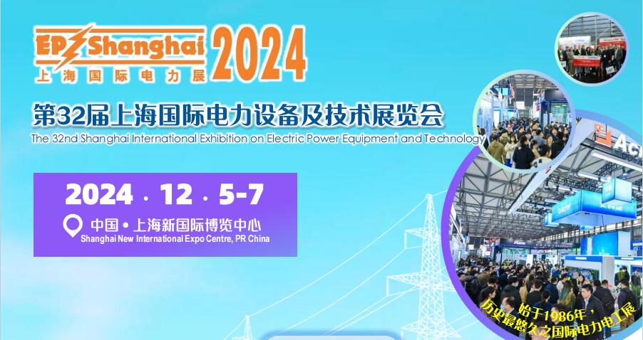 QQ截图20240327151721.jpg