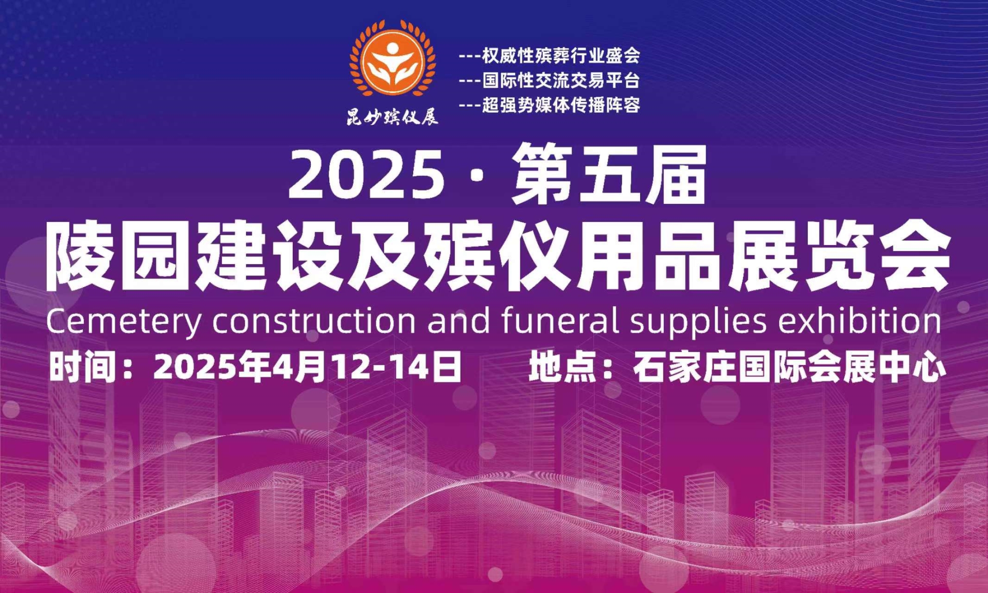 微信图片_20110101071644.jpg