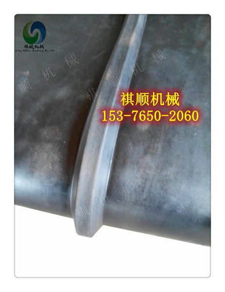 皮带003.jpg