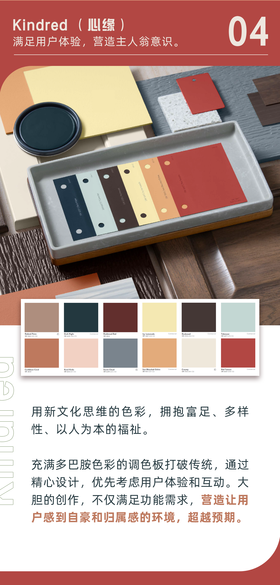 42cc52e54f1bad0071f9c853b5fd9809.png