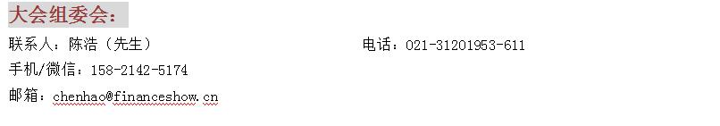 360截图20240827101934798.jpg