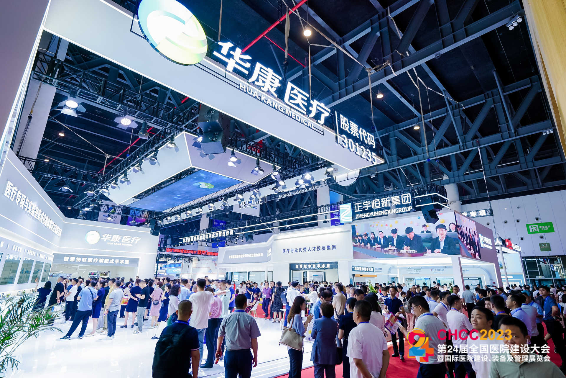 图片2.png 图片2.png