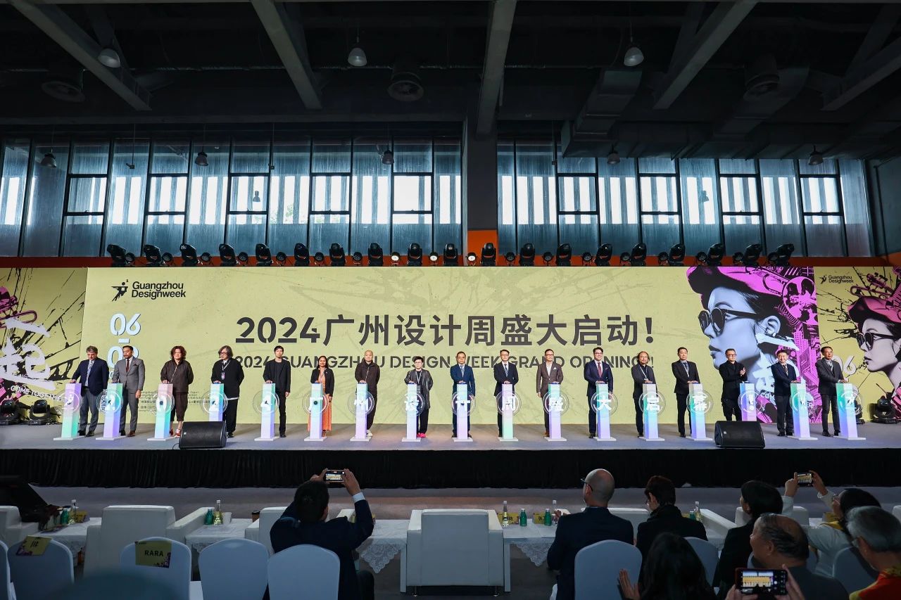 设计展会2025广州设计周（私宅与新商业空间设计展）中国设计产业第一展