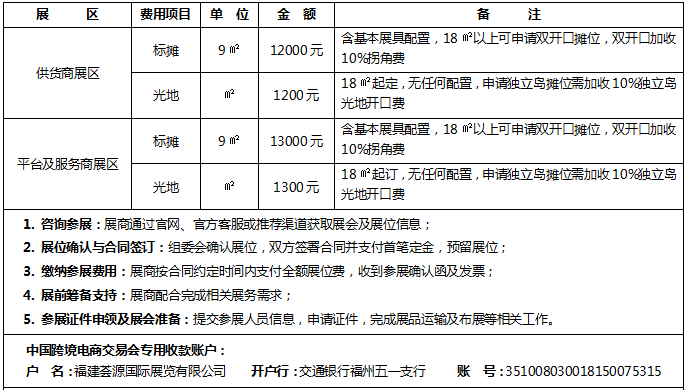 微信图片_20250402181514.png 微信图片_20250402181514.png