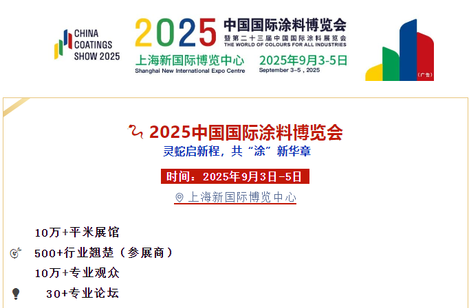 微信图片_20250301013146.png