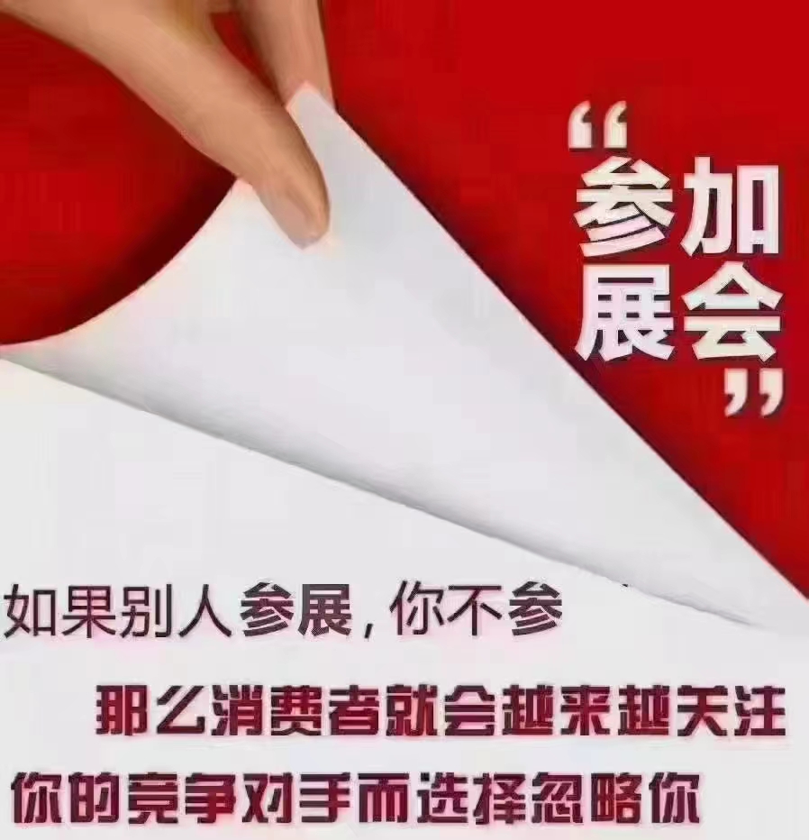 微信图片_20240514031655.jpg