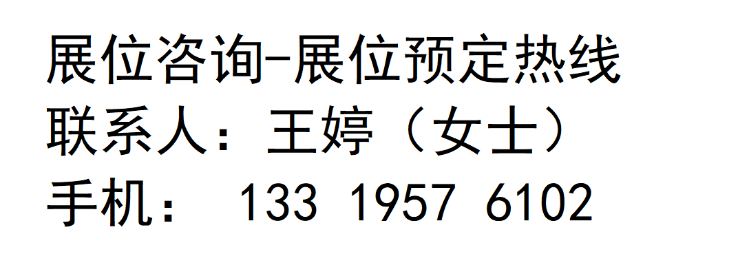 微信图片_20250325141347.png 微信图片_20250325141347.png