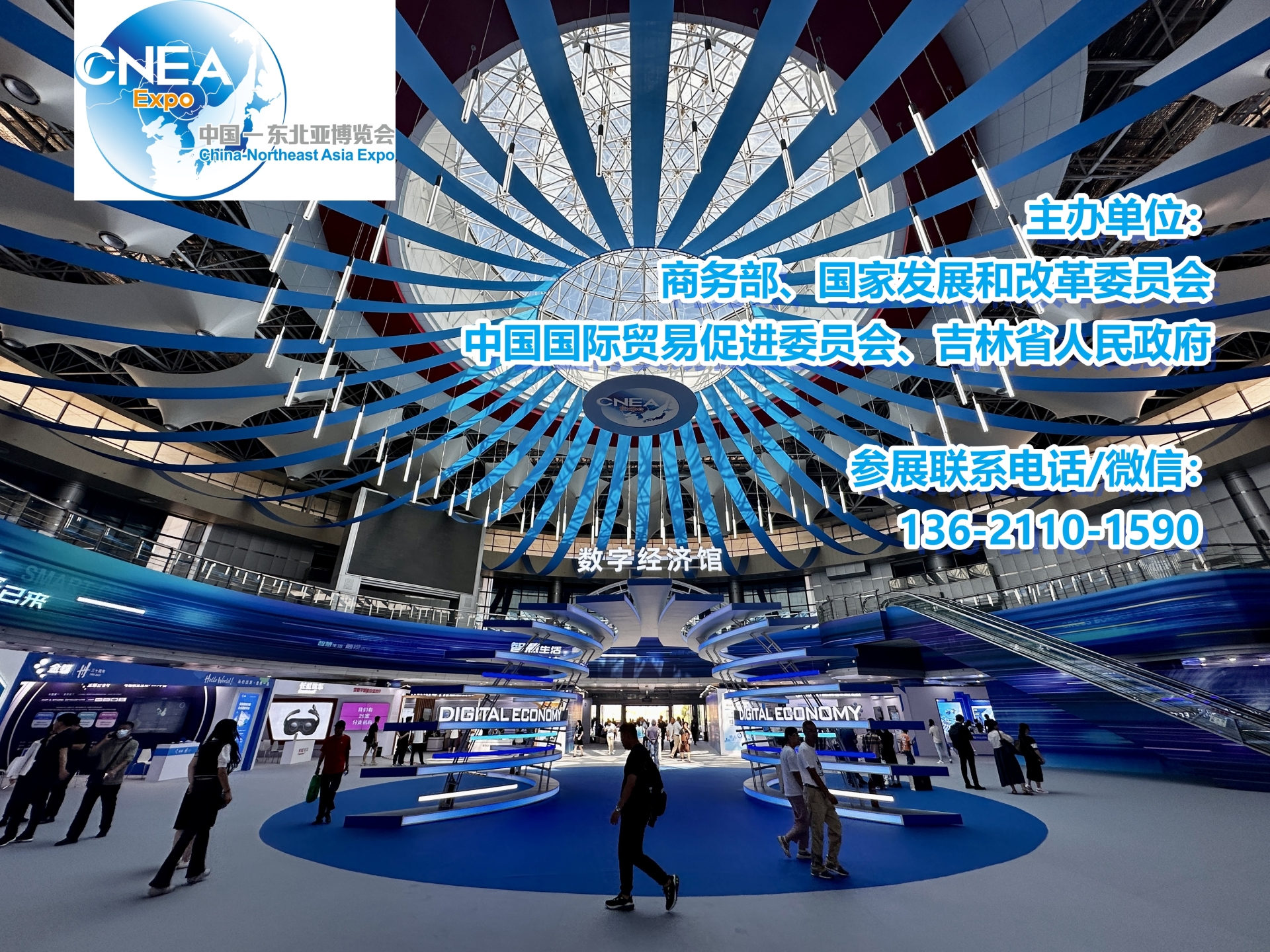 U435P916T9D911F261DT20230824145255_副本.jpg