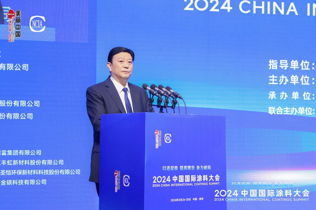 微信图片_20250416184814.jpg