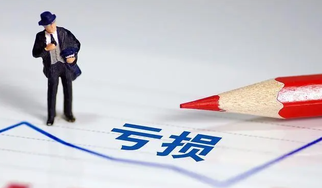 上海凯石证券老师指导炒股亏损连连，股民交的策略配置59800会员费可以退吗？