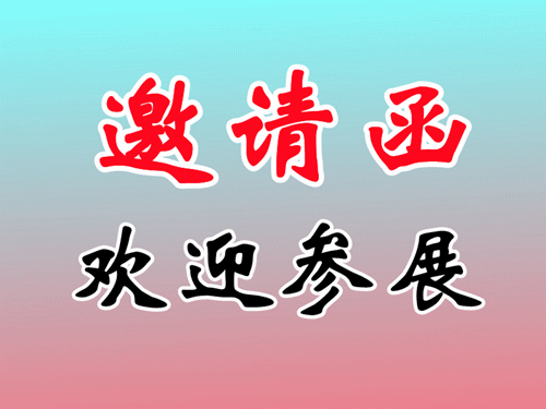 1cb22e2b9db151a39d39a59dc8da0fc07106.gif 1cb22e2b9db151a39d39a59dc8da0fc07106.gif