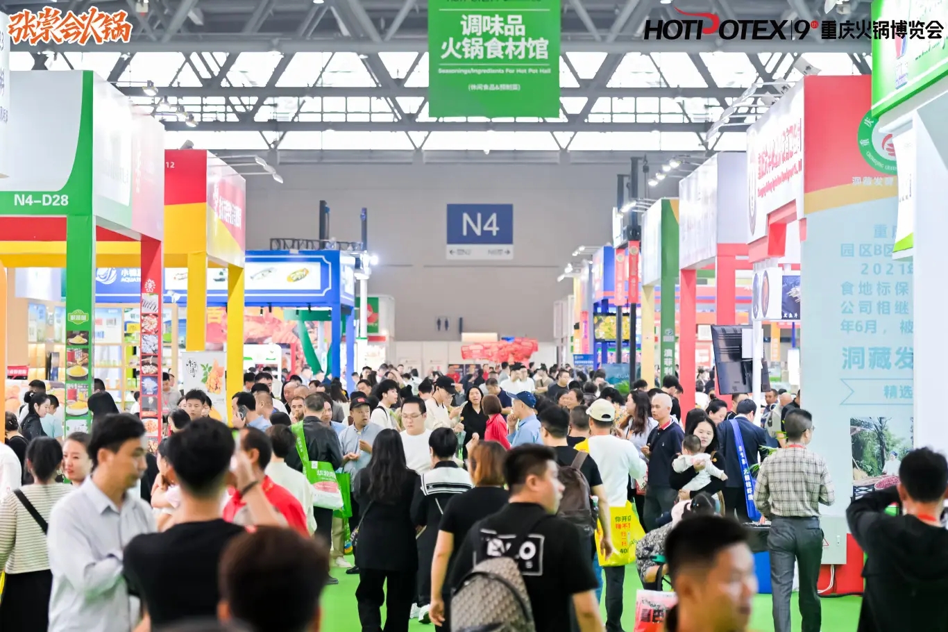 微信图片_20250519175117.jpg 微信图片_20250519175117.jpg