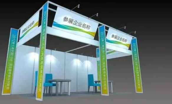2026西安国际电源展览会