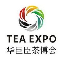 2025第5届上海国际茶产业博览会