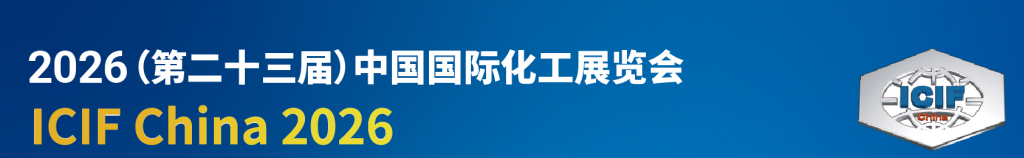 微信图片_20250930092142_114_67.png