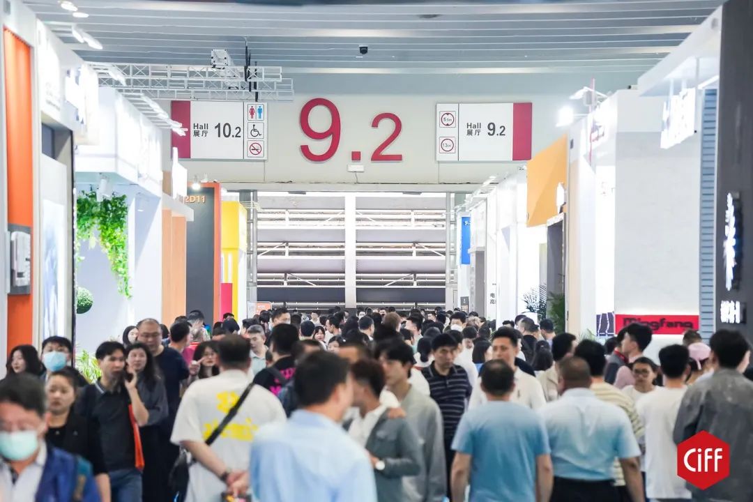 主办信息|CIFF2026广州民用家具展【时间及位置预定】