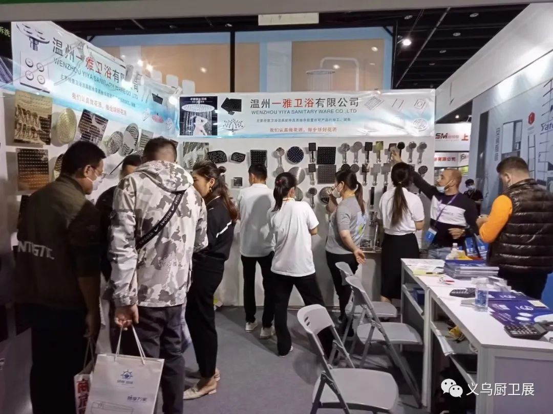 主办官宣-2026义乌厨房橱柜展-时间及地点