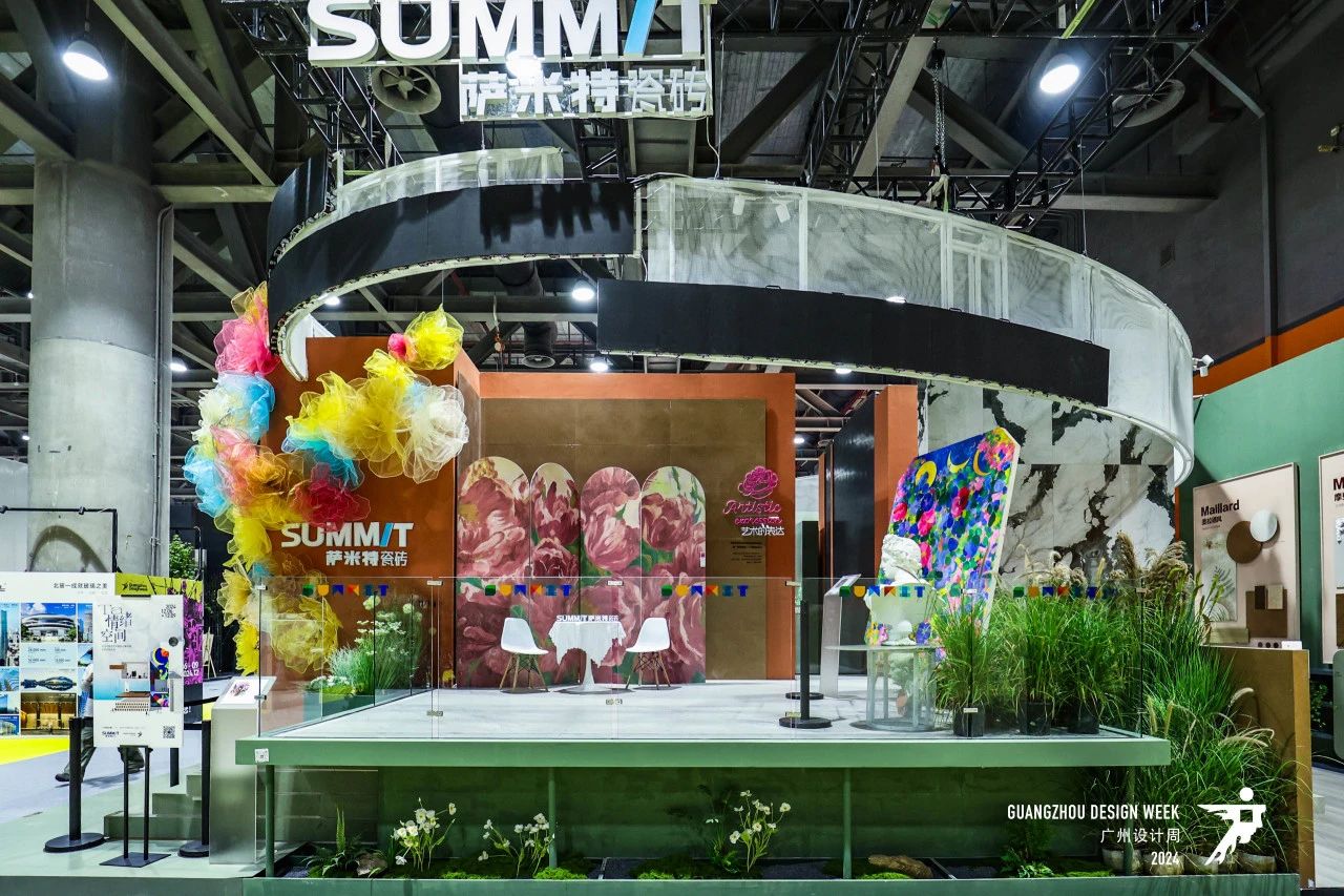 ​主办发布-2026广州设计周高端户外瓷砖展​-报名电话