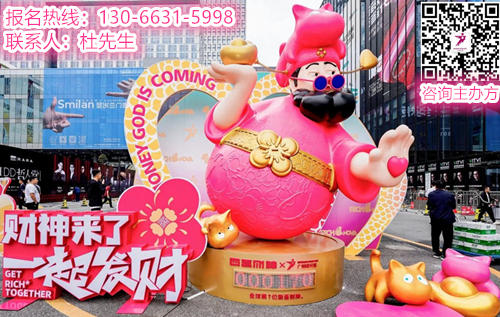 2026广州设计周（广州极简玻璃门展览会）主办时间及展位费用