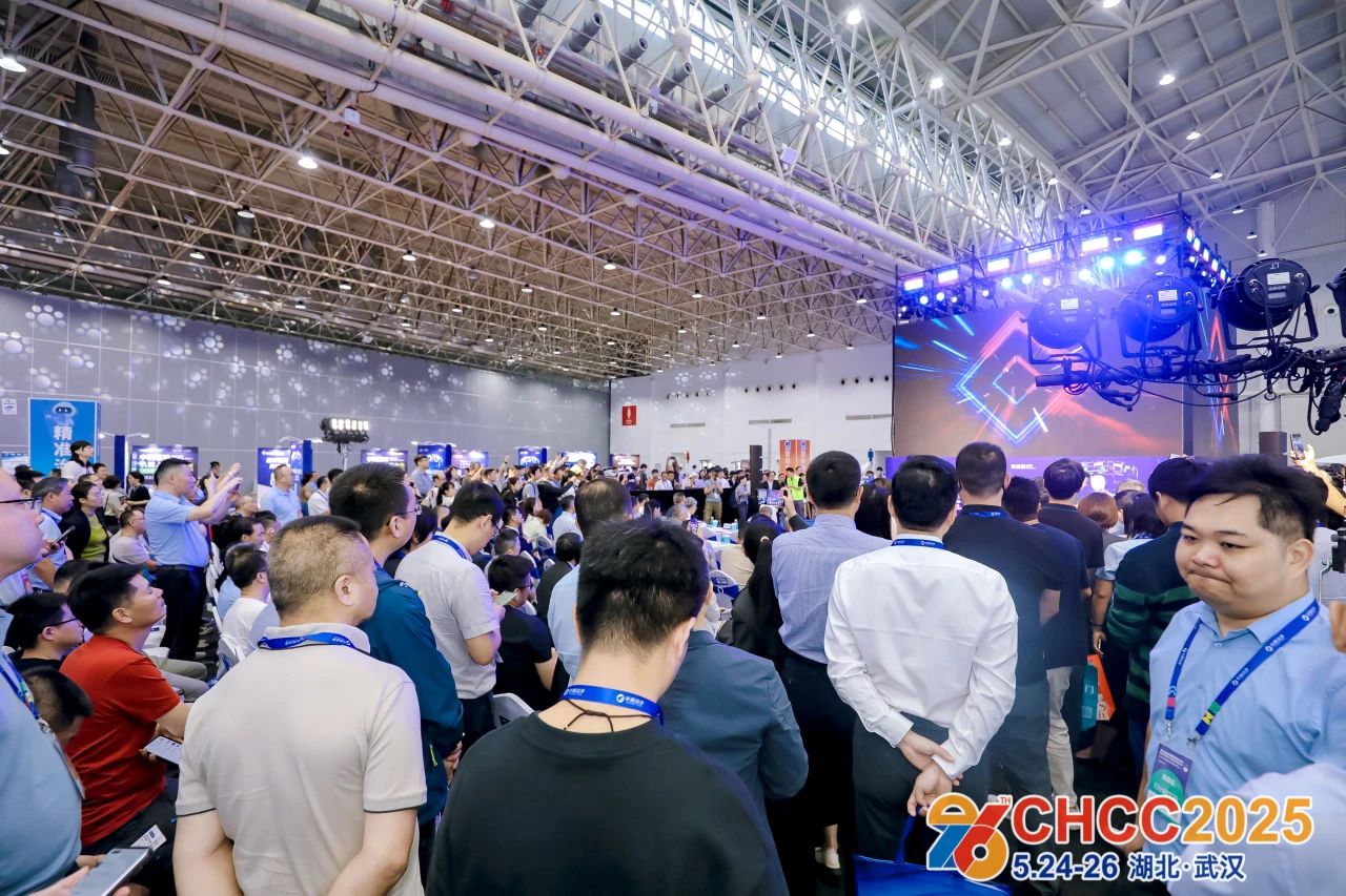 咨询主办：CHCC2026全国医院建设大会-医院后勤管理系统展区（举办地点+时间）