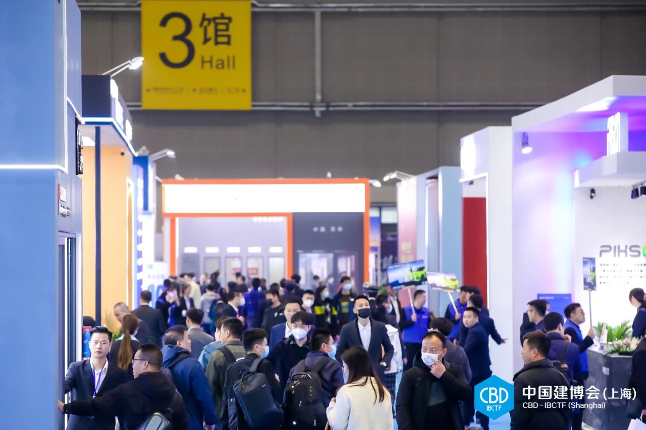 咨询主办：2026上海建博会暨虹桥设计周（时间+位置预定）