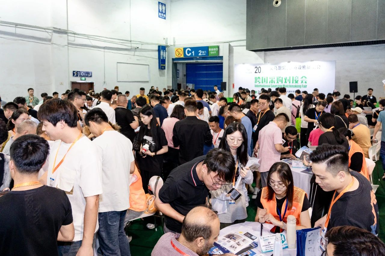 咨询主办：2026义乌厨房橱柜展览会（时间及位置预定）