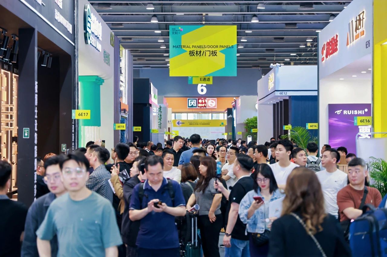 标杆大展|2026广州定制家居展暨绿色无醛添加板材展【万华生态】