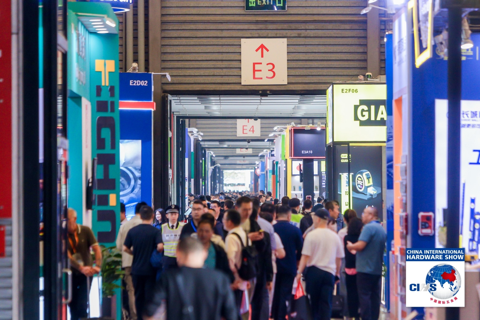 五金展4.jpg 五金展4.jpg