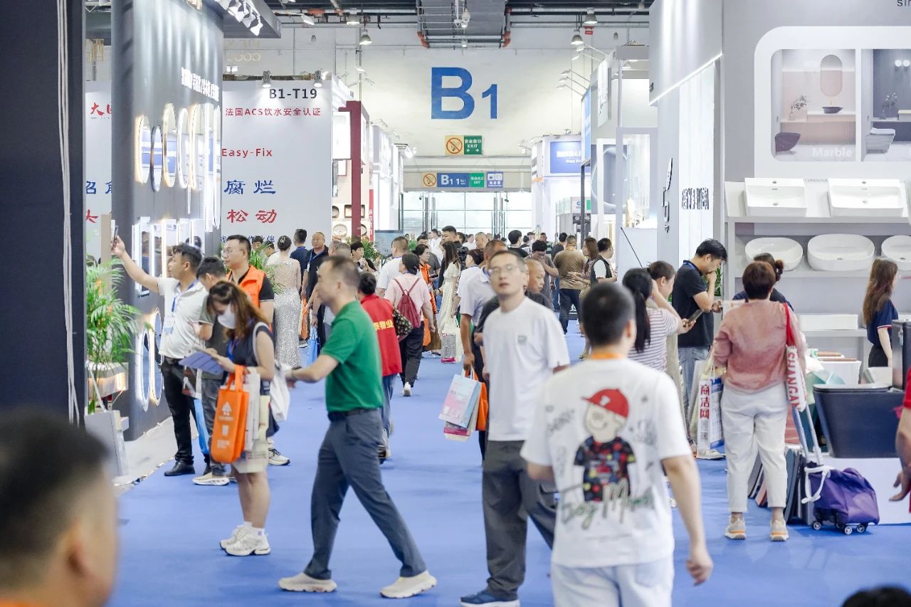 主办资讯：2026义乌水暖五金及管材管件展（时间及位置）