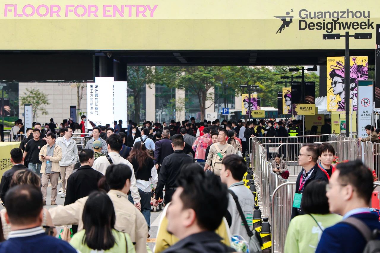 欢迎关注-2026广州设计周（广州高端厨卫展）·官方信息