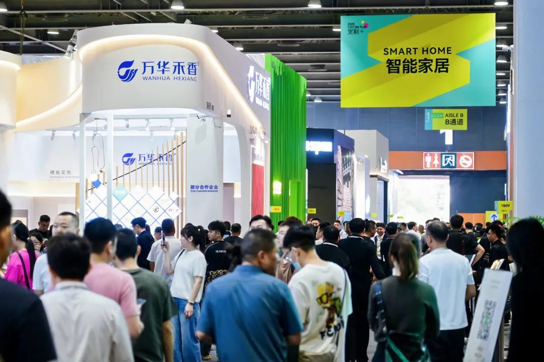 定制8.jpg 定制8.jpg