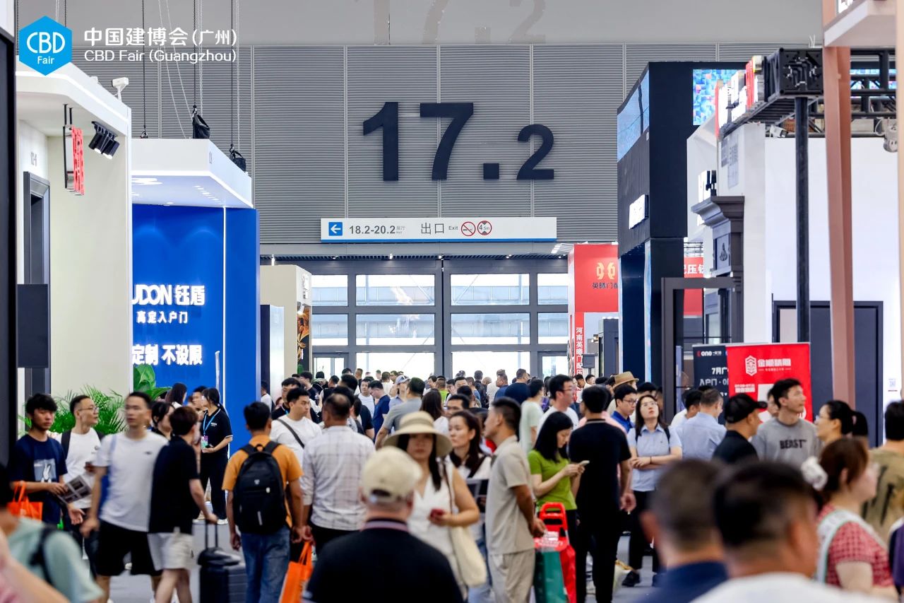 欢迎关注：2026广州建博会及广州卫浴展（召开时间及展馆）