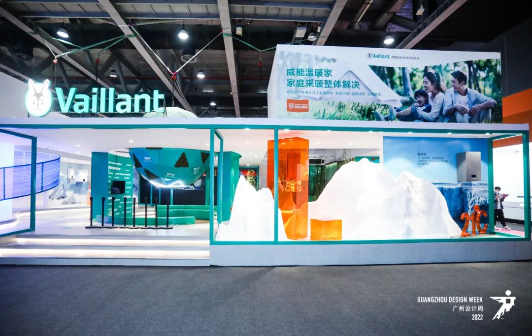 welcome·《2026广州设计周-采暖家居系统展》主办方官网报名