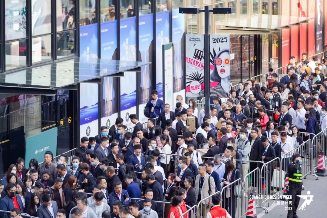 欢迎加入2026广州设计周-广州家具展【12月与您共赴】