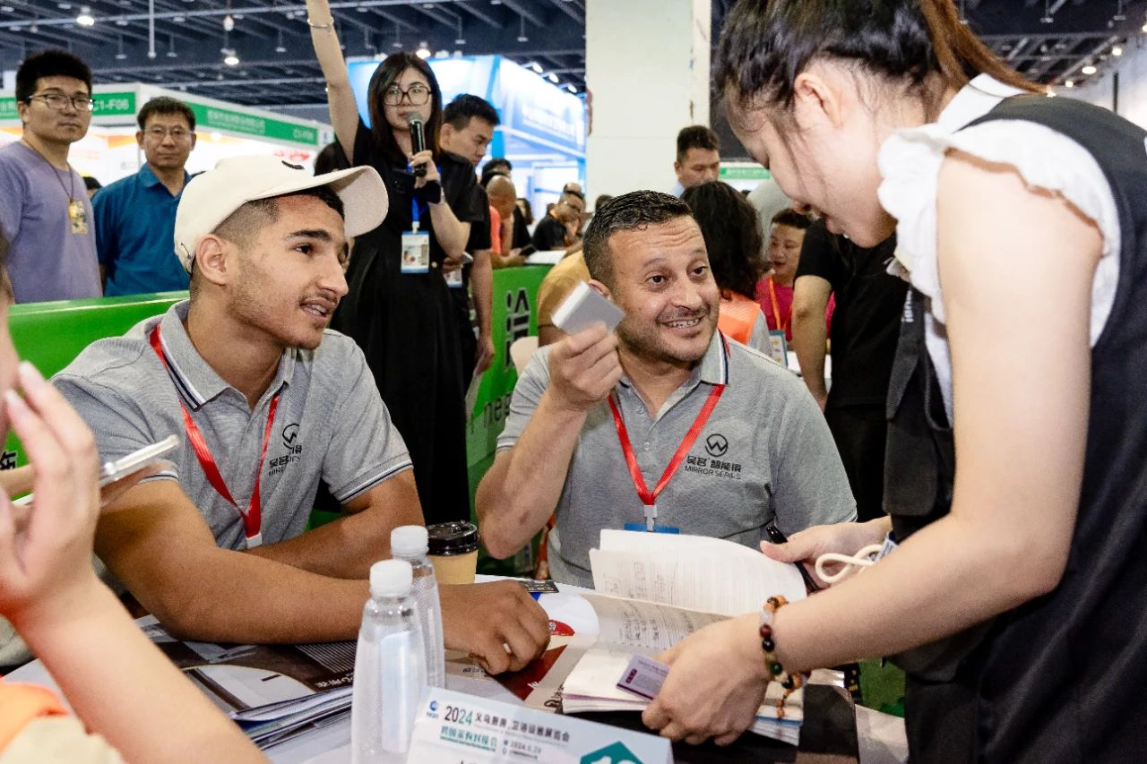 主办官宣：2026义乌厨房五金展（举办时间）