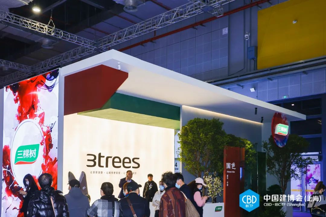 报名：2026上海全屋定制展（准确时间及展馆）