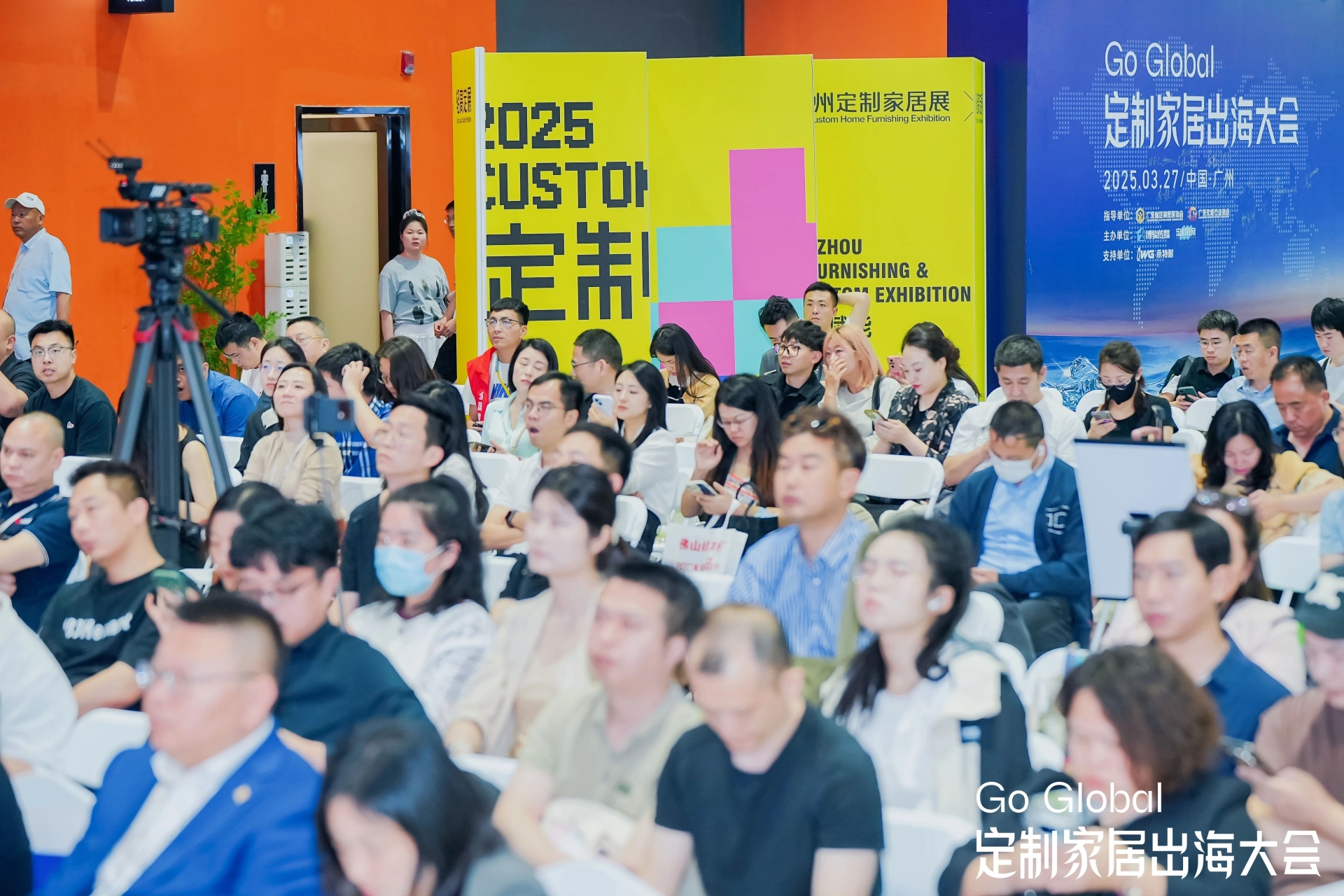 2026广州整木家装定制展《2025居家适老化改造市场调研报告》