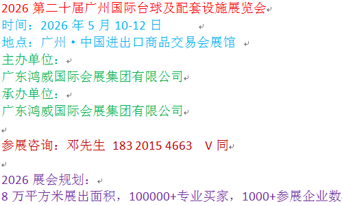 1754464850884.png 1754464850884.png