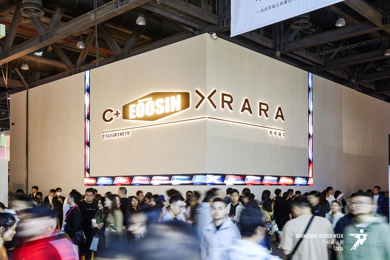2026广州设计周-广州高端厨卫设施展【时间+展馆+位置预定】